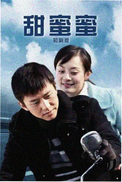 动漫岛收录作品雾都侦探社封面
